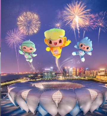 Eyeskey ED Flat-field Binoculars Shine on the Podium of Hangzhou Asian Games