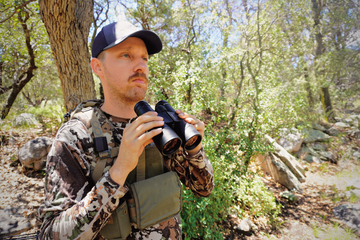 How to Select Hunting Binoculars